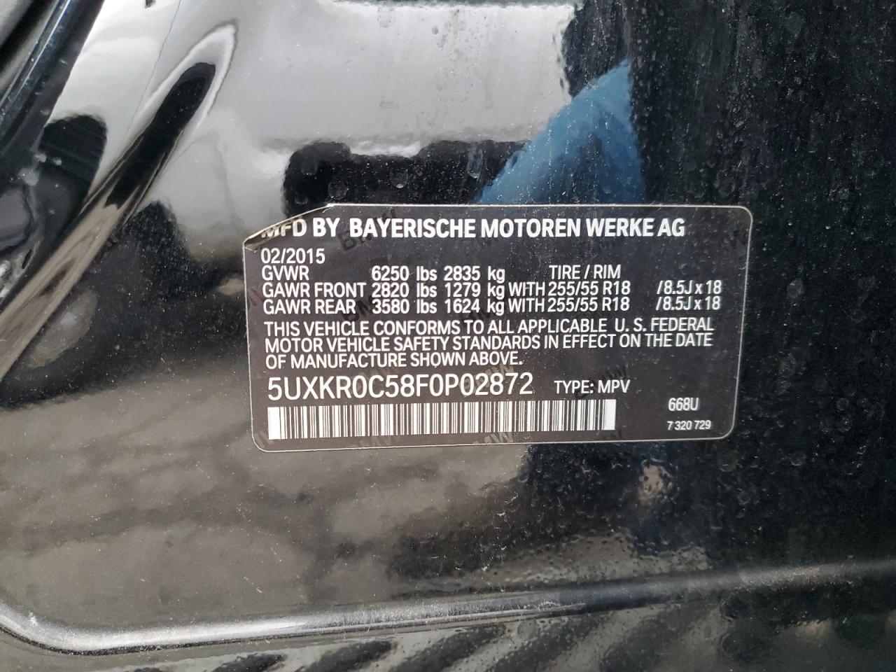 2015 BMW X5 - Image 13