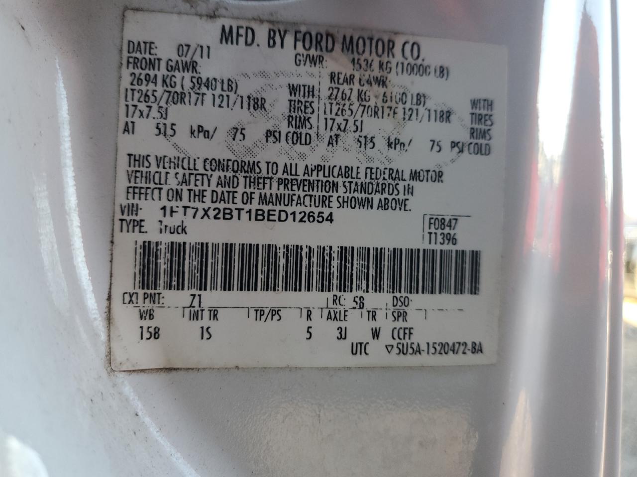 2011 Ford F250 - Image 12