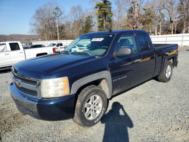 2007 Chevrolet Silverado K1500