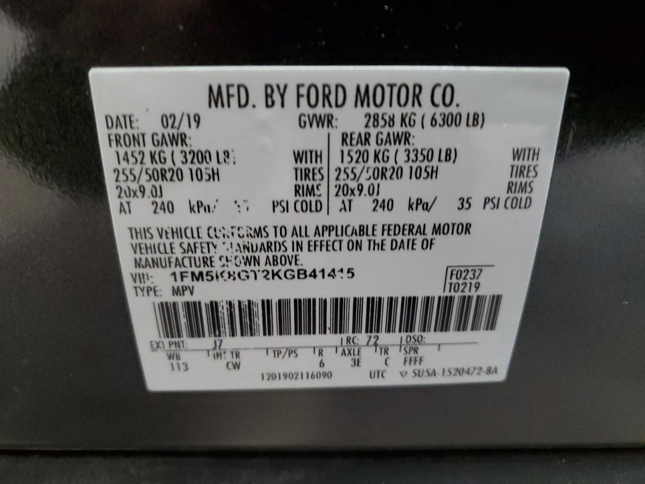 2019 Ford Explorer - Image 13