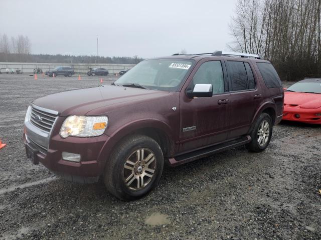 2007 Ford Explorer Limited