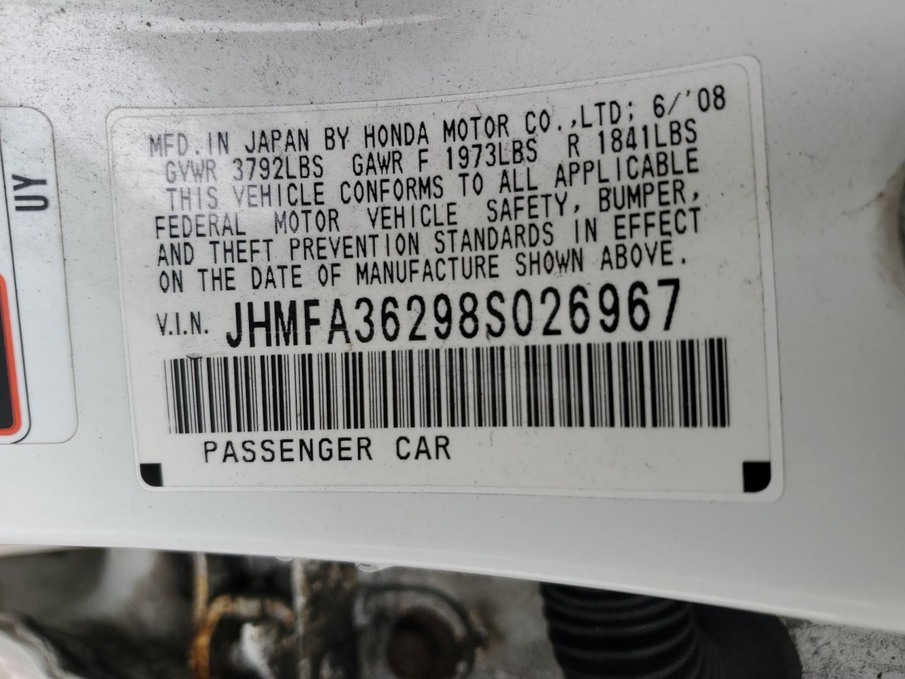 2008 Honda Civic - Image 12
