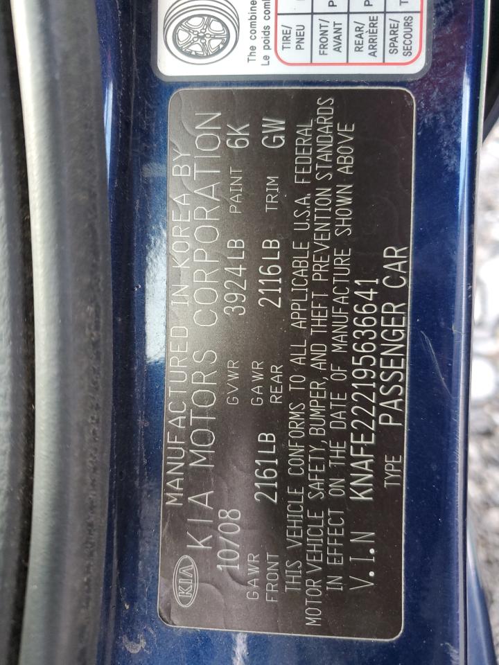 2009 Kia Spectra - Image 12