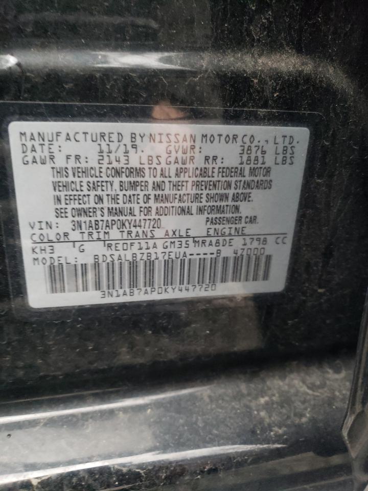 2019 Nissan Sentra - Image 12