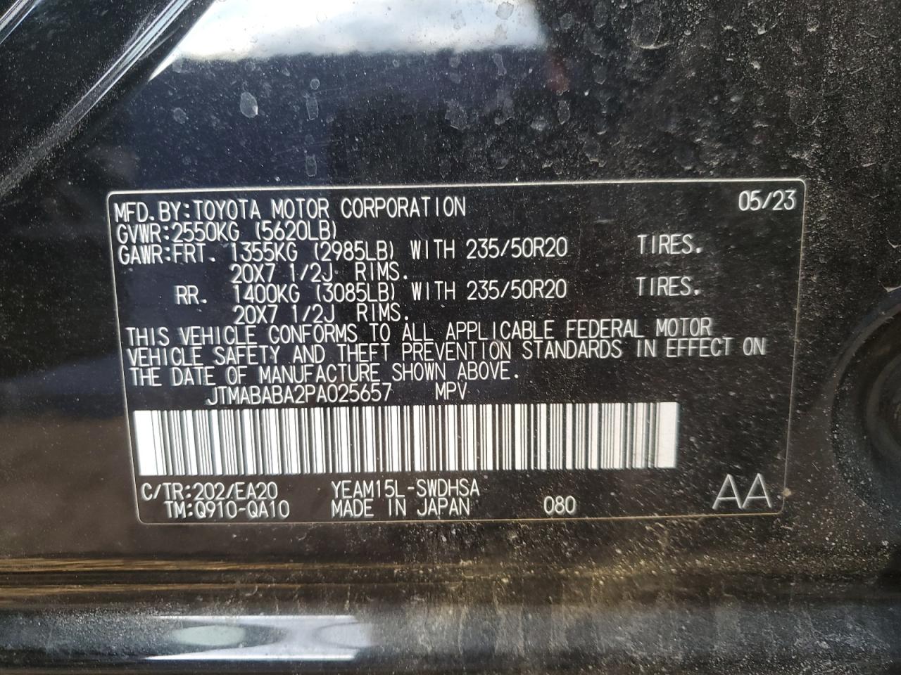 2023 Subaru Solterra Premium VIN: JTMABABA2PA025657 Lot: 85347294