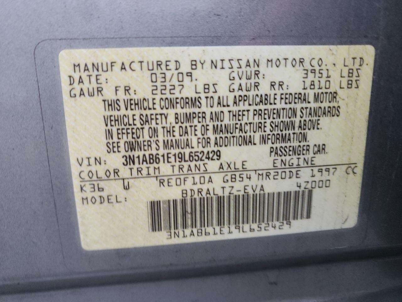 2009 Nissan Sentra - Image 12