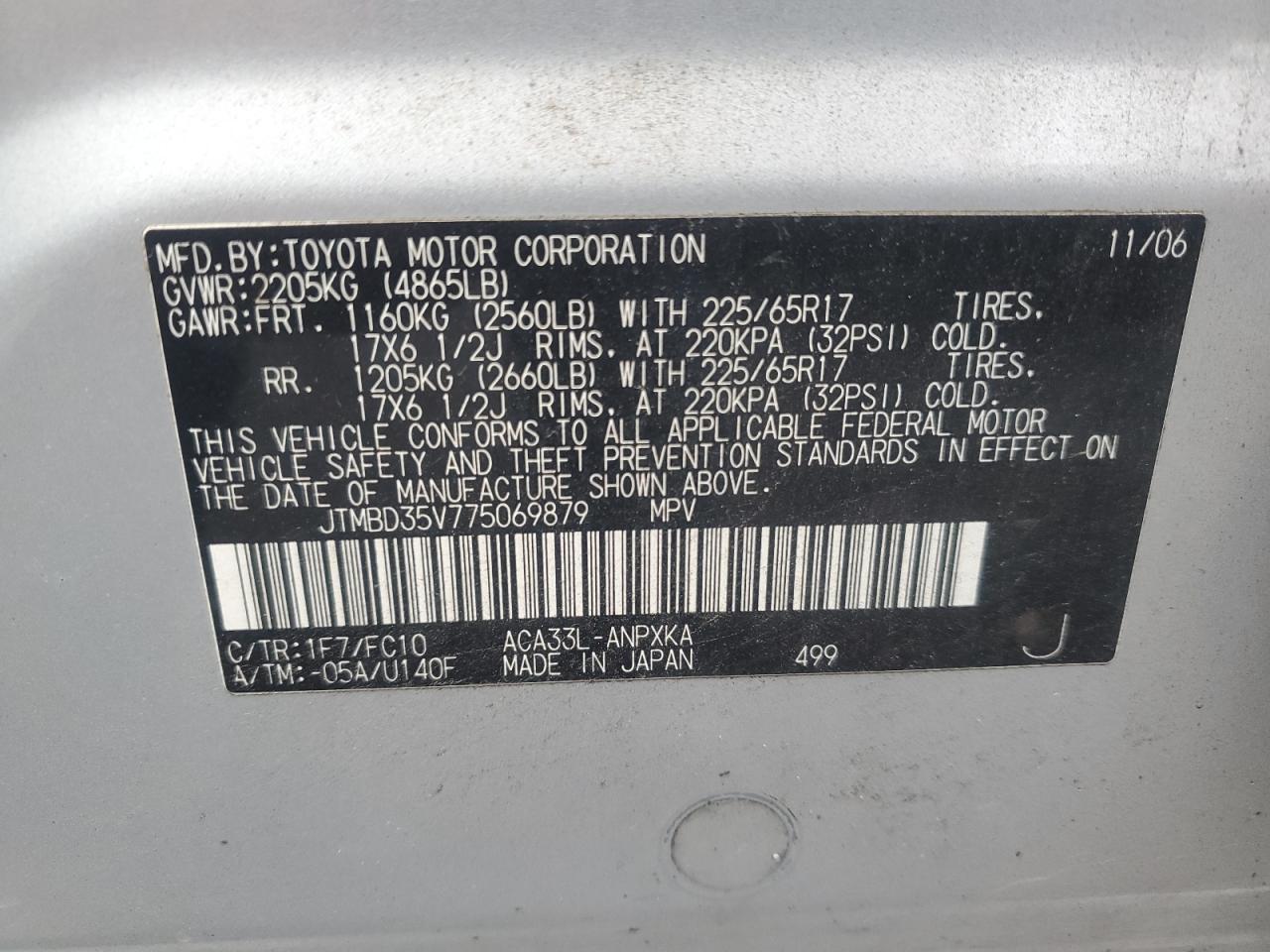2007 Toyota RAV 4 - Image 12