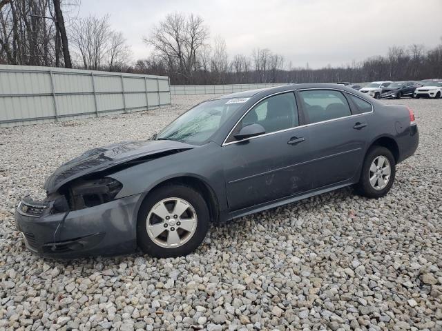 2010 Chevrolet Impala Lt