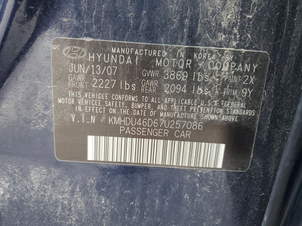 2007 Hyundai Elantra - Image 12