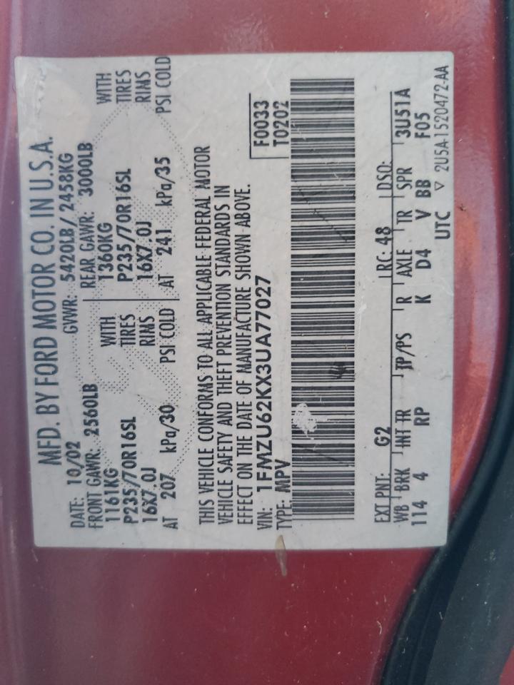 2003 Ford Explorer Xls VIN: 1FMZU62KX3UA77027 Lot: 97543495