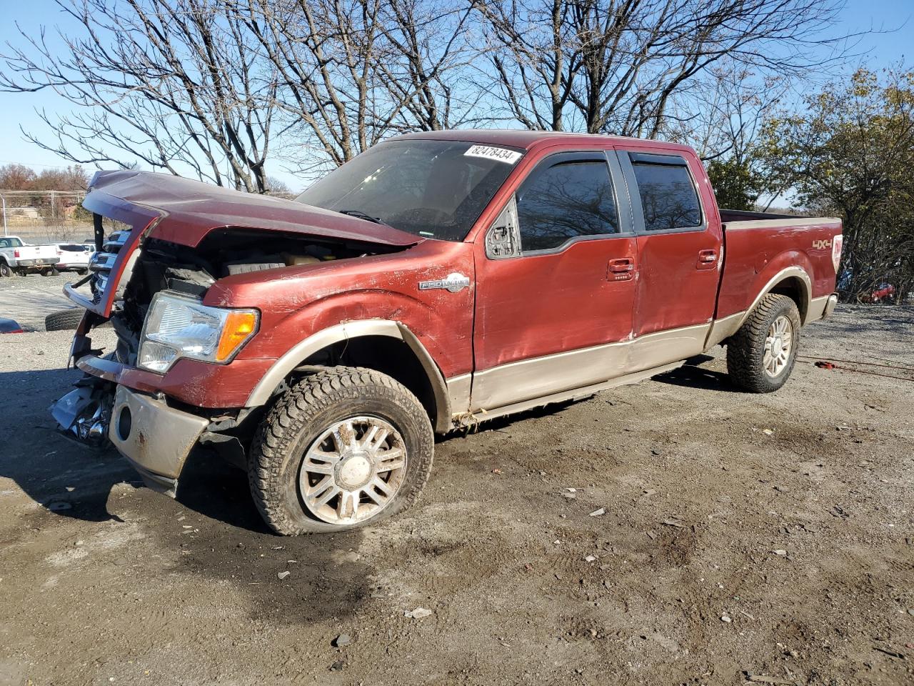 2014 Ford F-150 - Image 1
