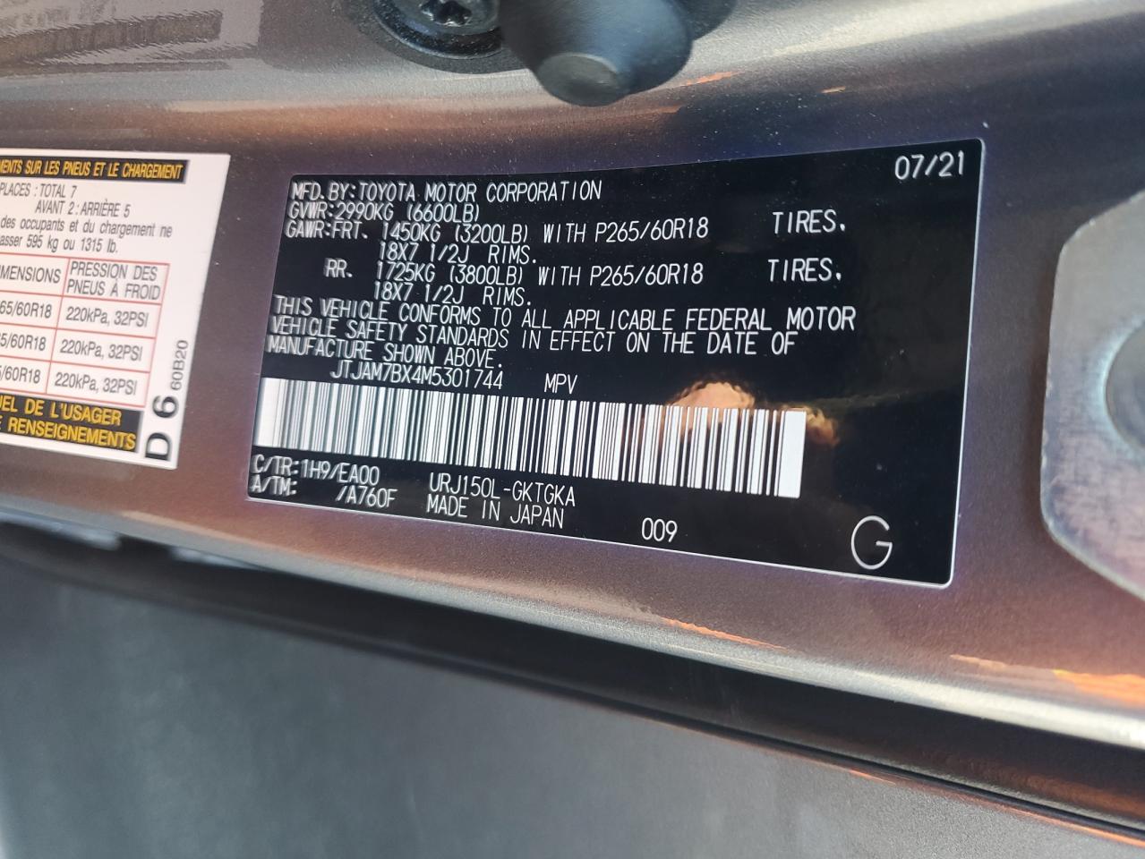 2021 Lexus GX - Image 14