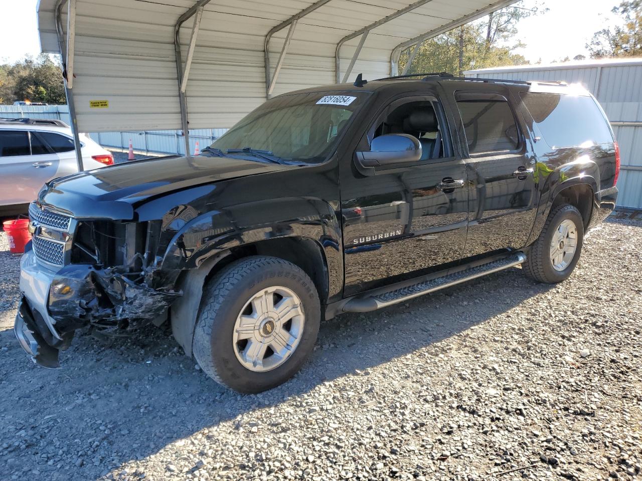 2013 Chevrolet Suburban - Image 1