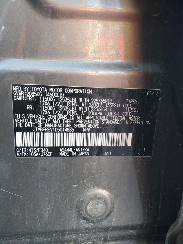 2013 Toyota RAV 4 - Image 12