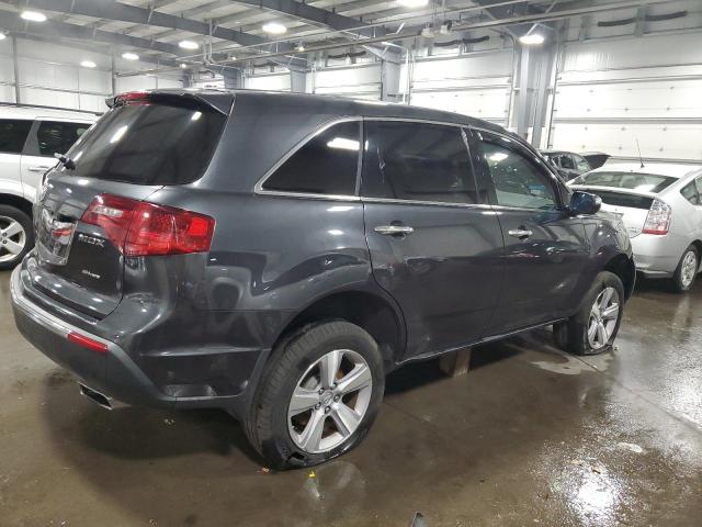  ACURA MDX 2013 Вугільний