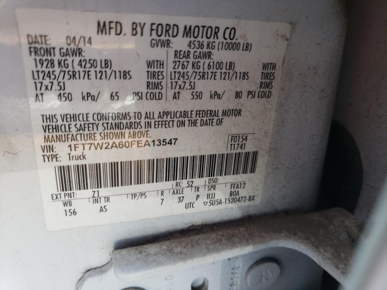 2015 Ford F250 - Image 12