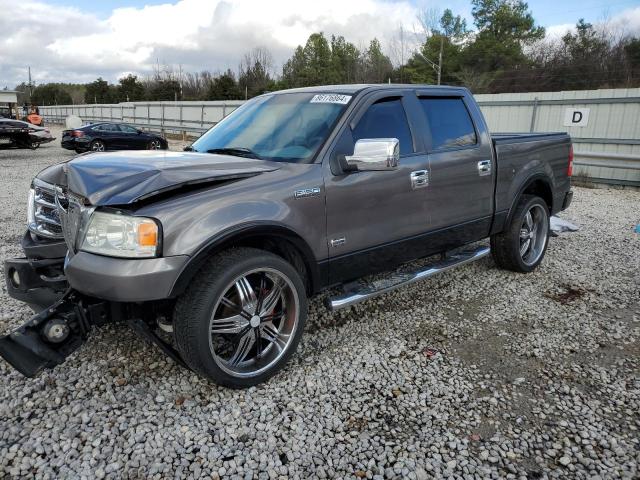 2008 Ford F150 Supercrew