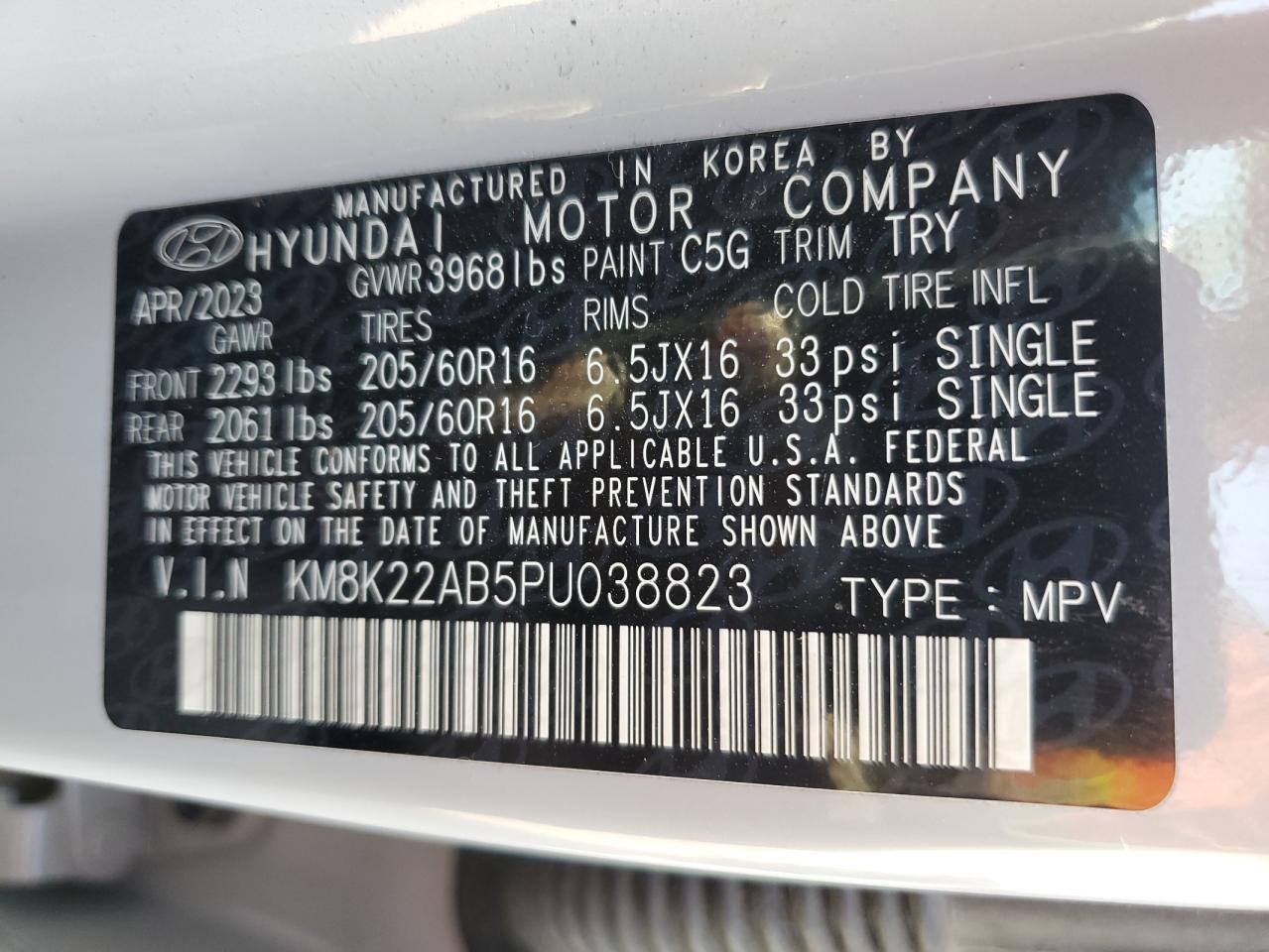 VIN KM8K22AB5PU038823 2023 HYUNDAI KONA no.12