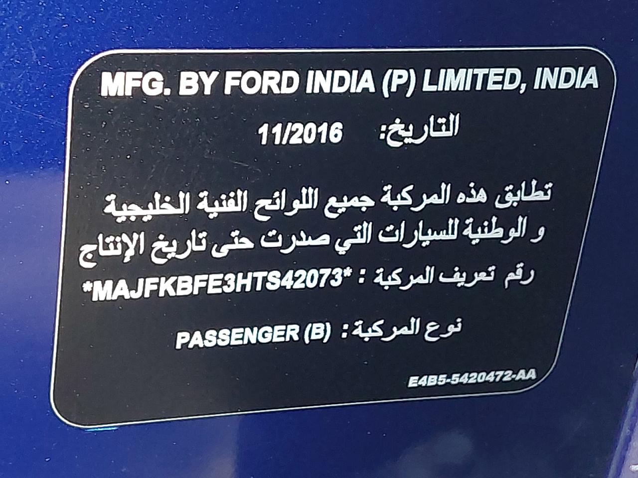 MAJFKBFE3HTS42073 - 2017 Ford FIGO - #85406814