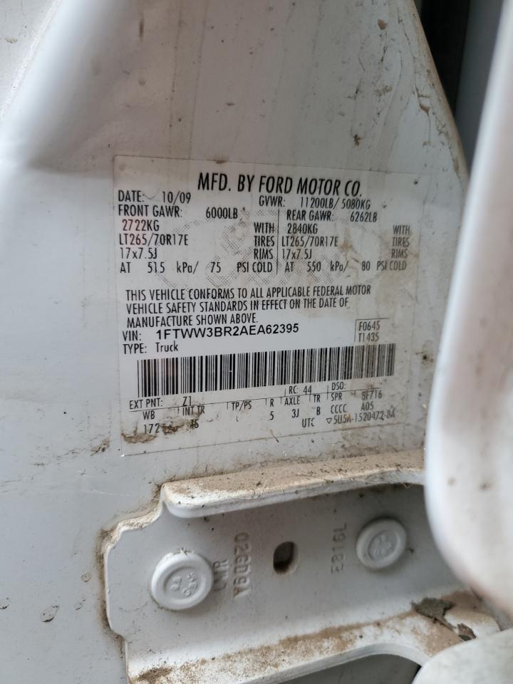 2010 Ford F350 - Image 12