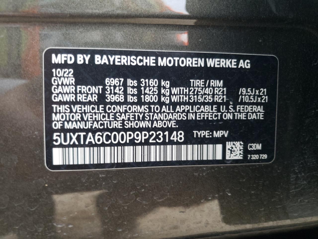 2023 BMW X5 - Image 14