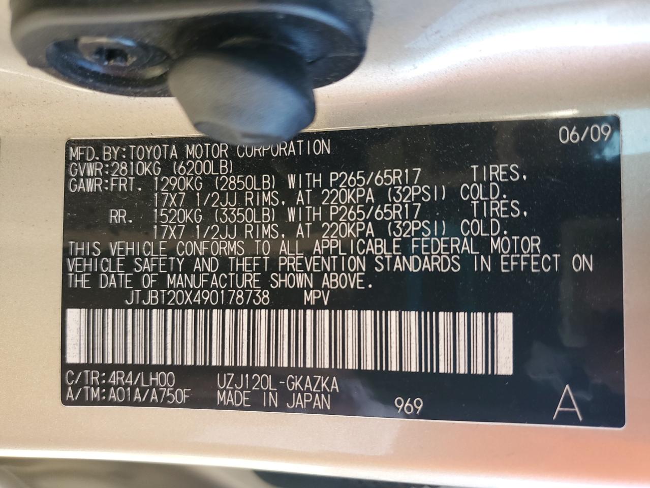 2009 Lexus GX - Image 13