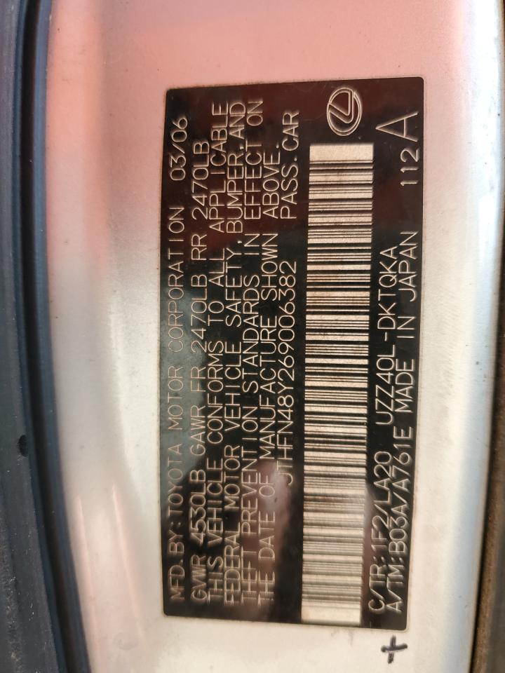 2006 Lexus SC - Image 12