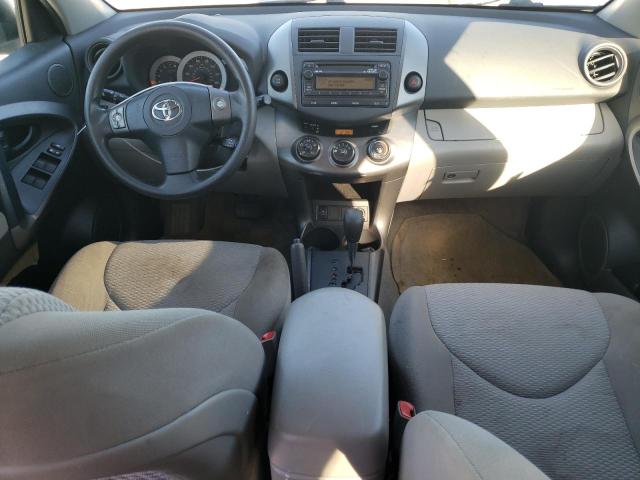  TOYOTA RAV4 2012 Сріблястий