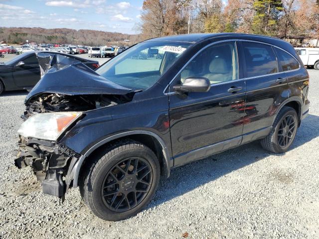 2007 Honda Cr-V Lx