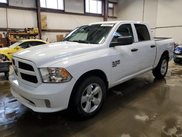 2023 RAM 1500, VIN: 1C6RR7KG4PS529490