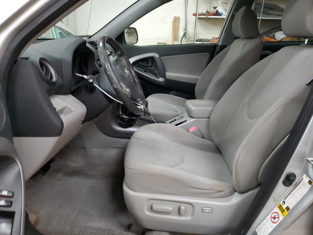 2007 Toyota Rav4 Limited VIN: JTMZK31V175008599 Lot: 83021594