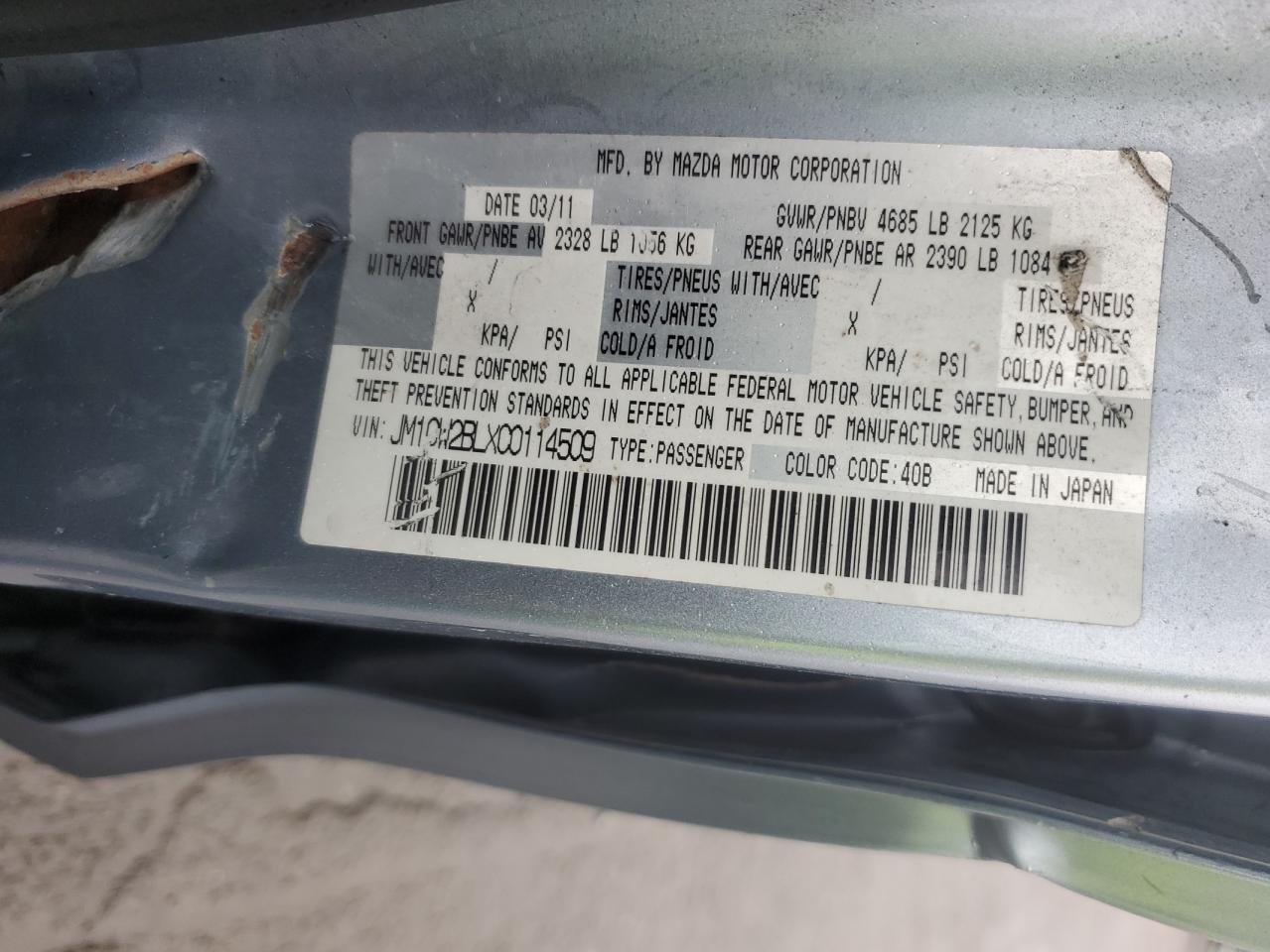 2012 Mazda 5 - Image 12