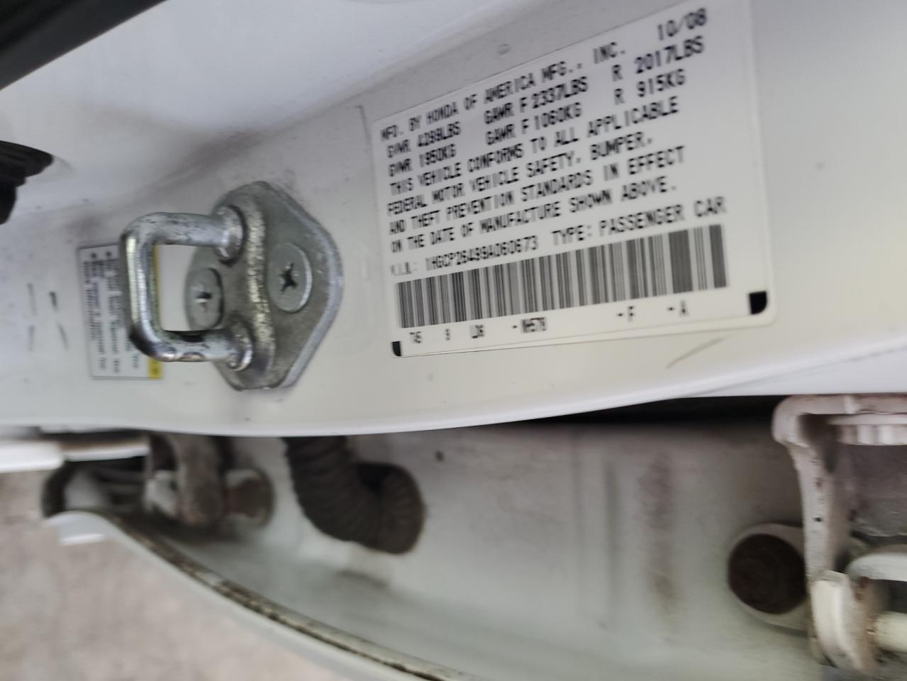 2009 Honda Accord Lxp VIN: 1HGCP26499A060673 Lot: 84949984