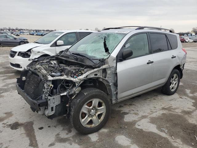 2007 Toyota Rav4  на продаже в Sikeston, MO - All Over