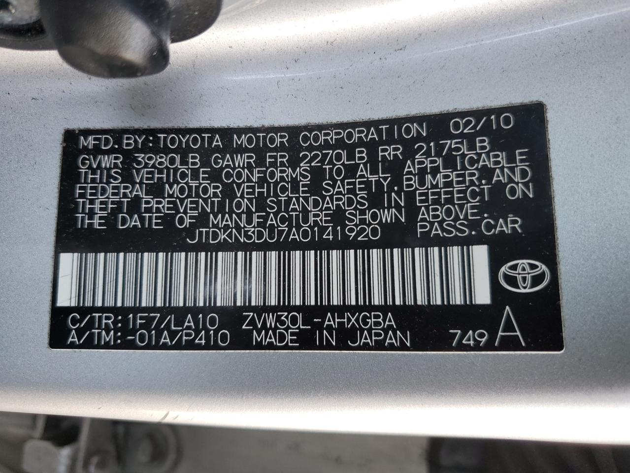 2010 Toyota Prius - Image 12