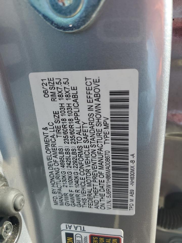 2021 Honda CR-V - Image 14