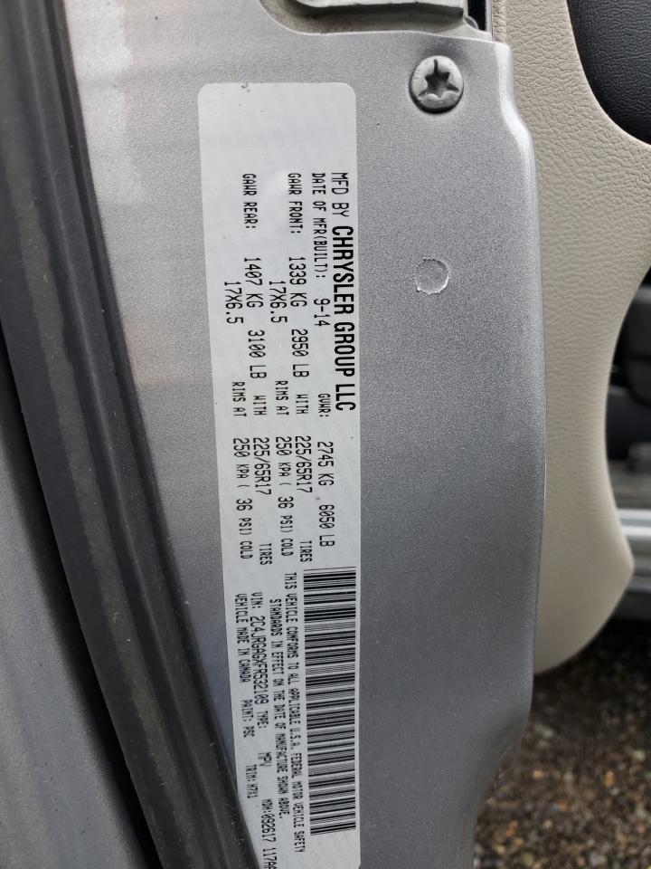 2015 Ram Tradesman VIN: 2C4JRGAGXFR532109 Lot: 86849994