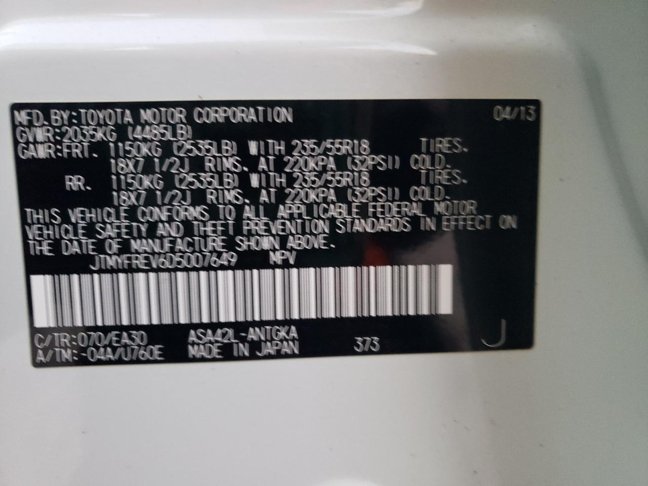 2013 Toyota RAV 4 - Image 13