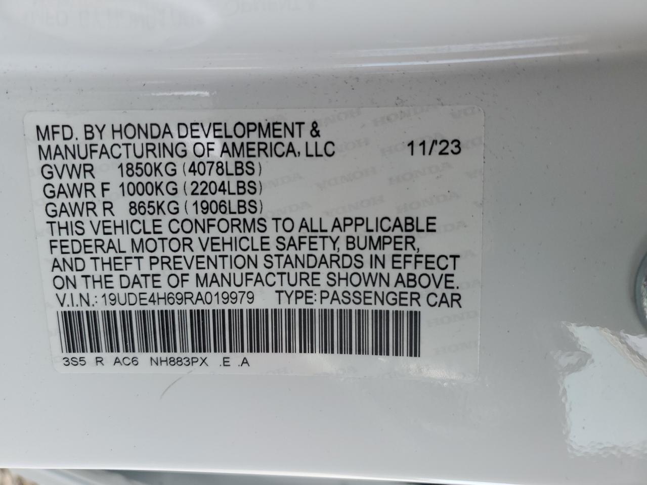 2024 Acura Integra - Image 12