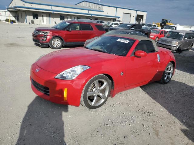 2007 Nissan 350Z Roadster