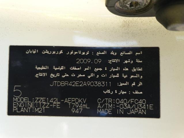 JTDBR42E2A9038311 - 2010 TOYOTA COROLLA - #84313604