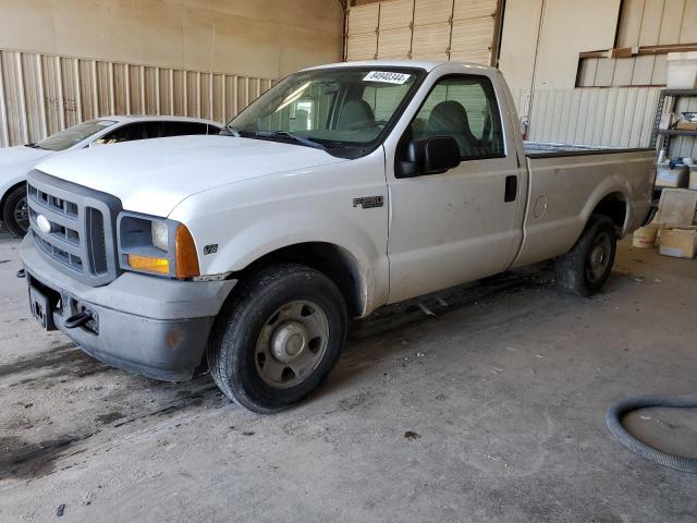 2005 Ford F250 Super Duty