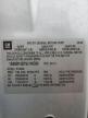 2009 Gmc Acadia Sle იყიდება York Haven-ში, PA - Side