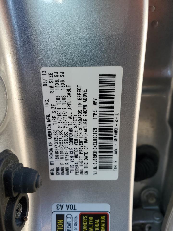 2014 Honda CR-V - Image 15