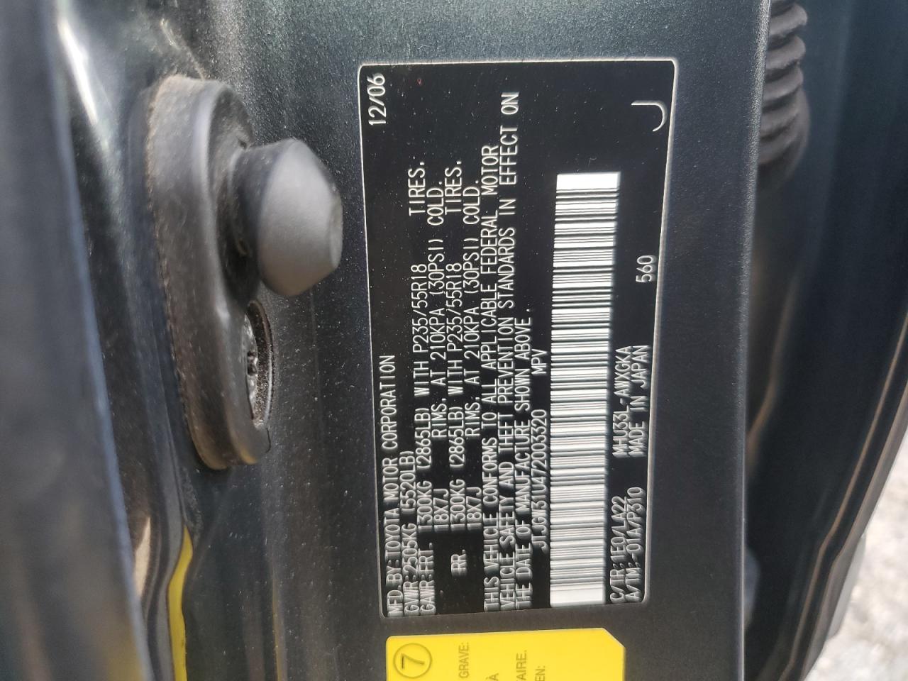 2007 Lexus Rx 400H VIN: JTJGW31U472003320 Lot: 83360894