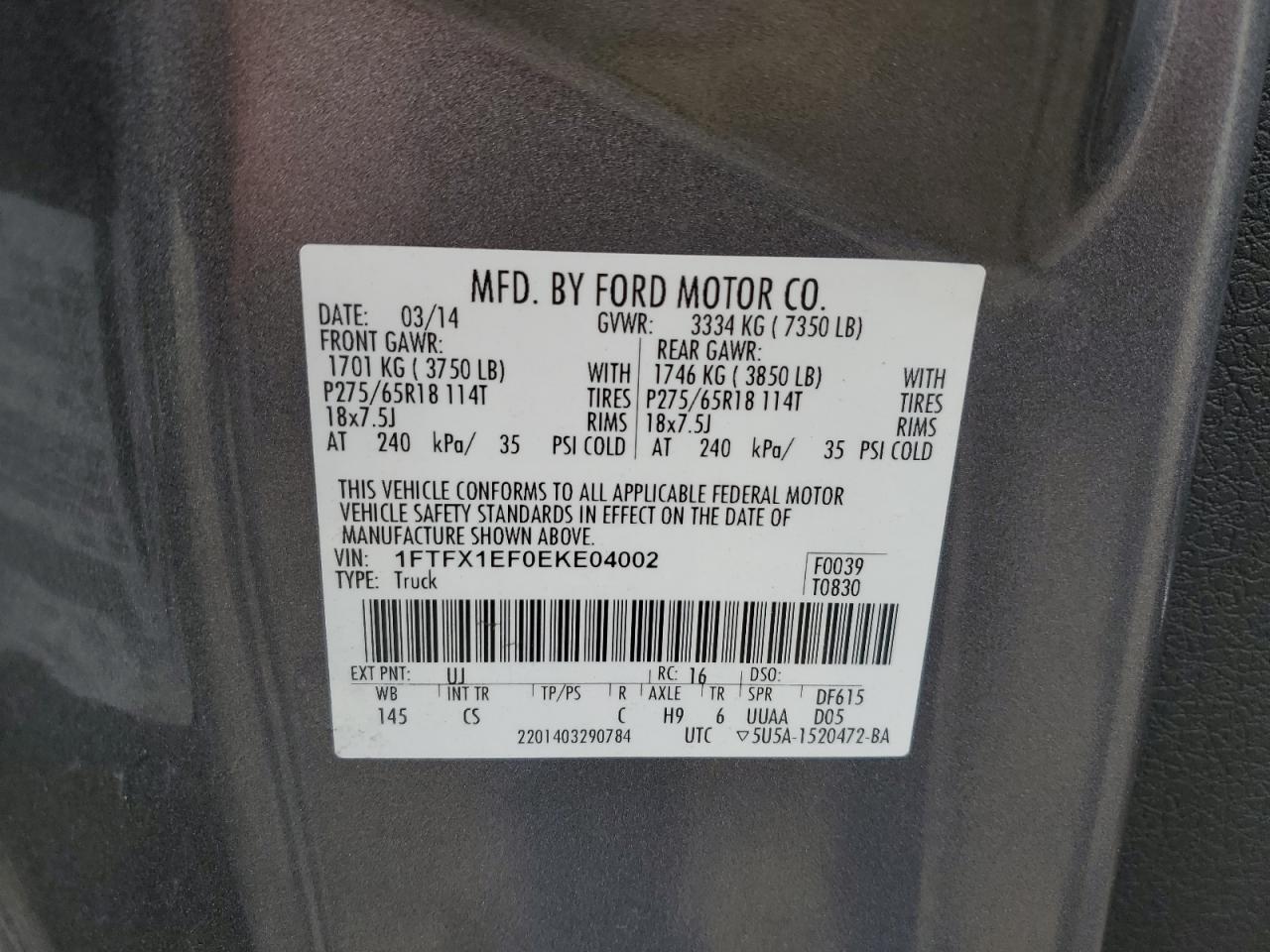2014 Ford F-150 - Image 12