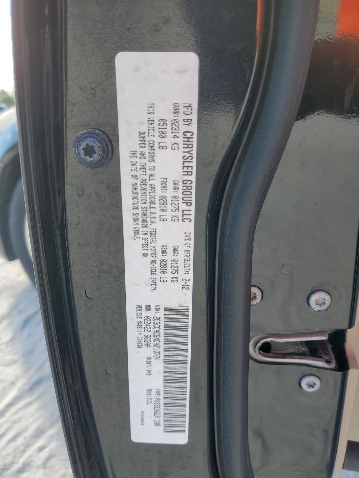 2012 Chrysler 300 - Image 12