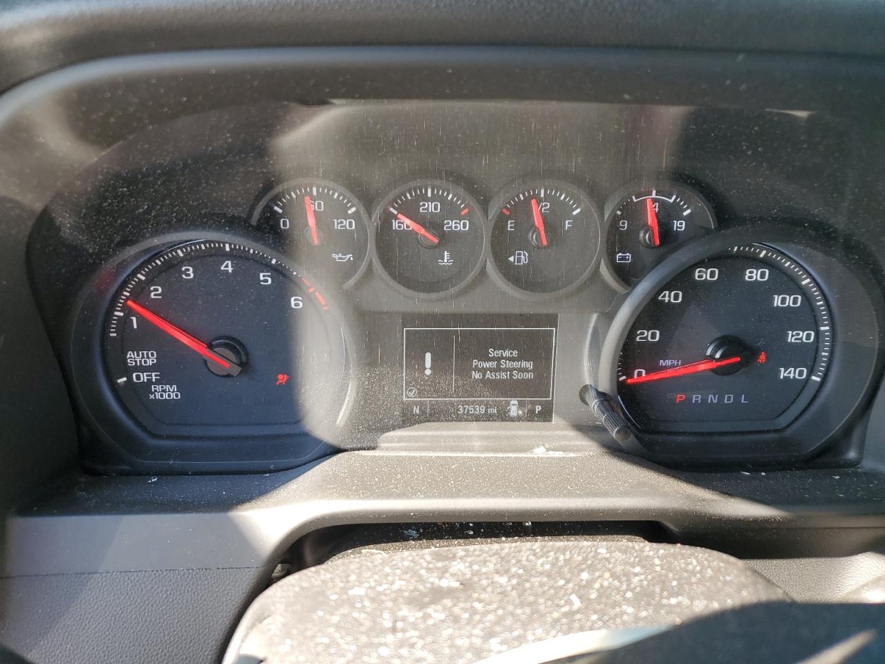 2023 Chevrolet Silverado - Image 9