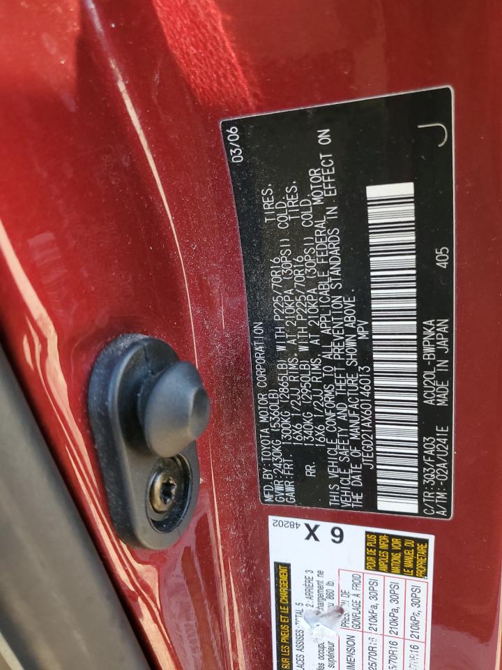 2006 Toyota Highlander - Image 14