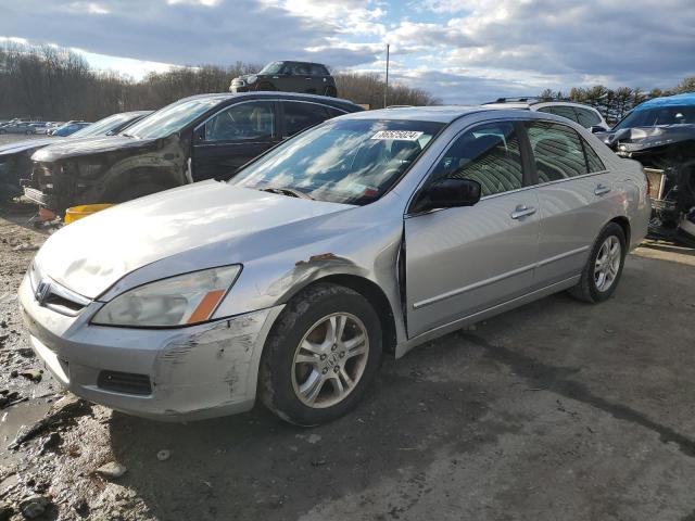 2006 Honda Accord Ex